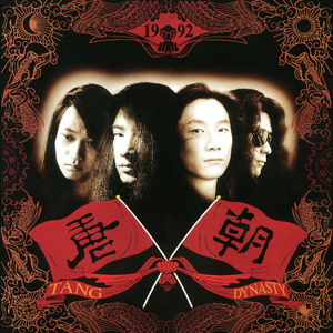 韩国美女一级毛片
