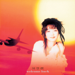 韩国美女一级毛片
