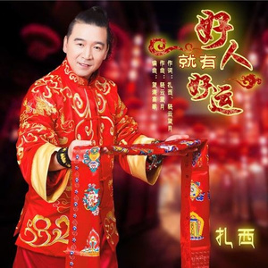 韩国美女一级毛片
