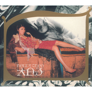 韩国美女一级毛片
